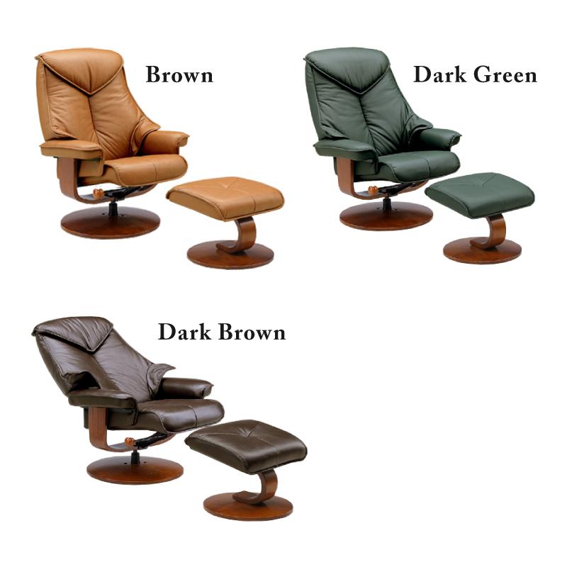 関家具 公式店 ソファ 1人掛け ソファー 一人掛け 椅子 リクライニング