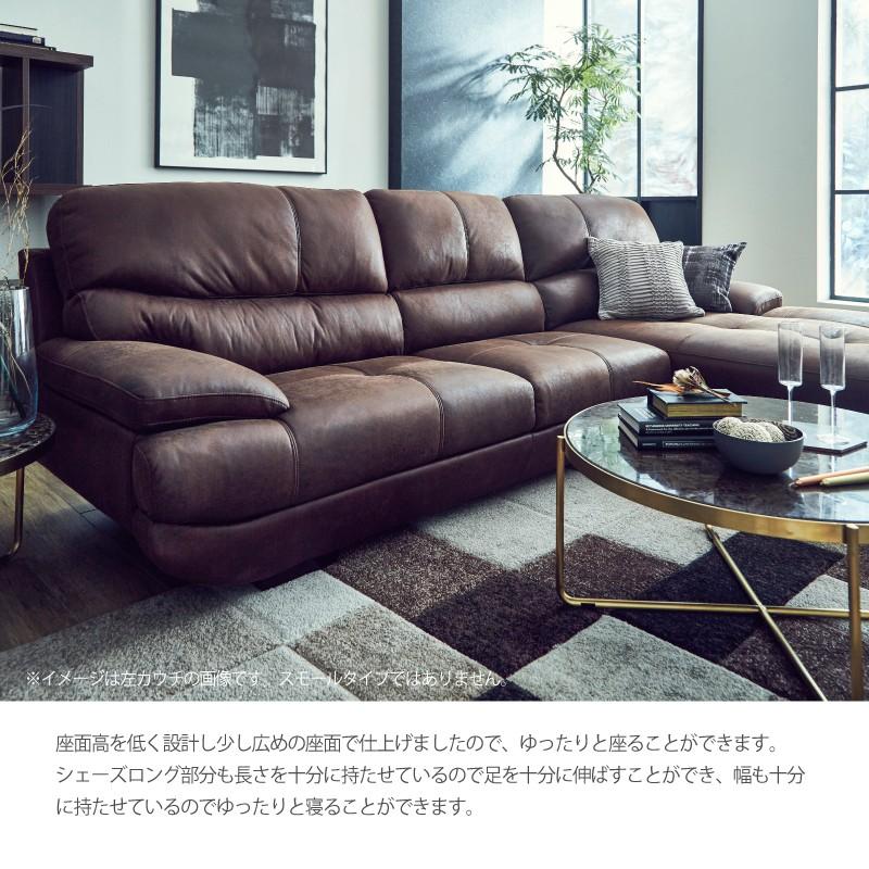 RELAX FORM（リラックスフォーム） 関家具 公式店 ソファー 3人掛け