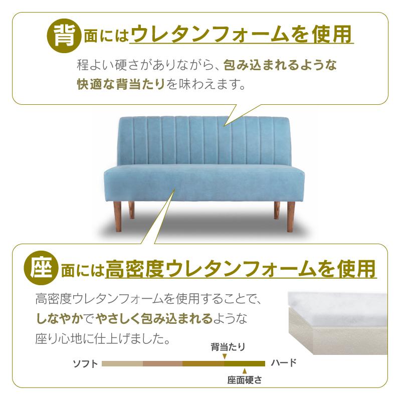 RELAX FORM（リラックスフォーム） 関家具 公式店 ソファー 2人掛け 肘