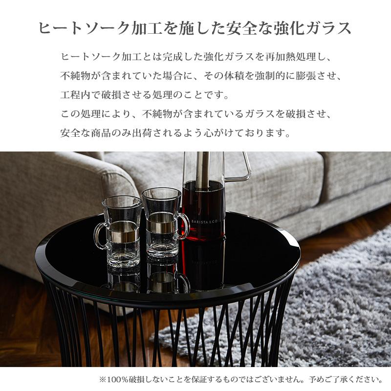 RELAX FORM（リラックスフォーム） 関家具 公式店 サイドテーブル