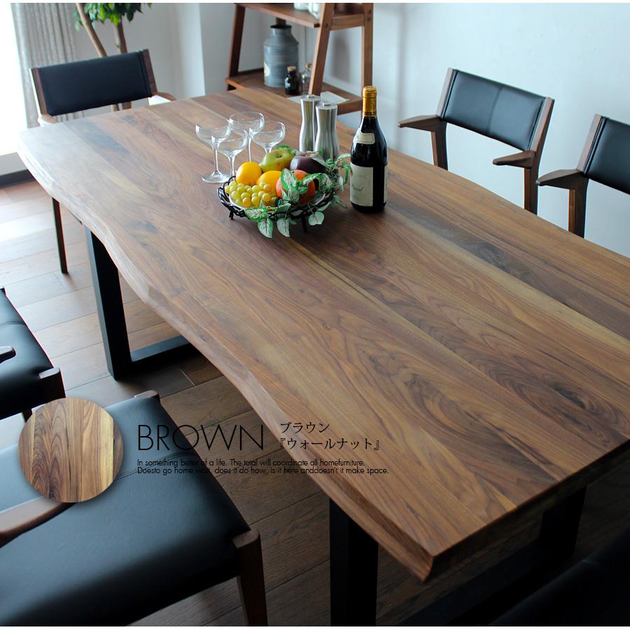 ダイニングテーブル 幅185 6人用 無垢 ウォールナット オーク : 家具の