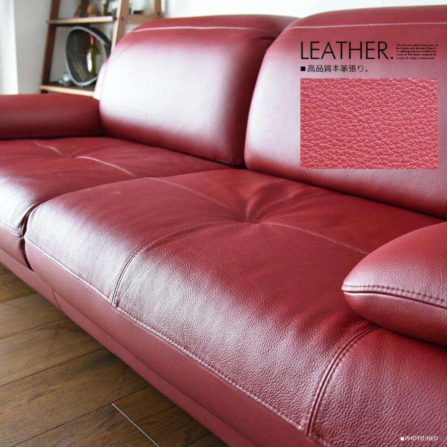 ソファ 革張り 3人掛け レザー ソファー 3人用 ロータイプ ハイバック