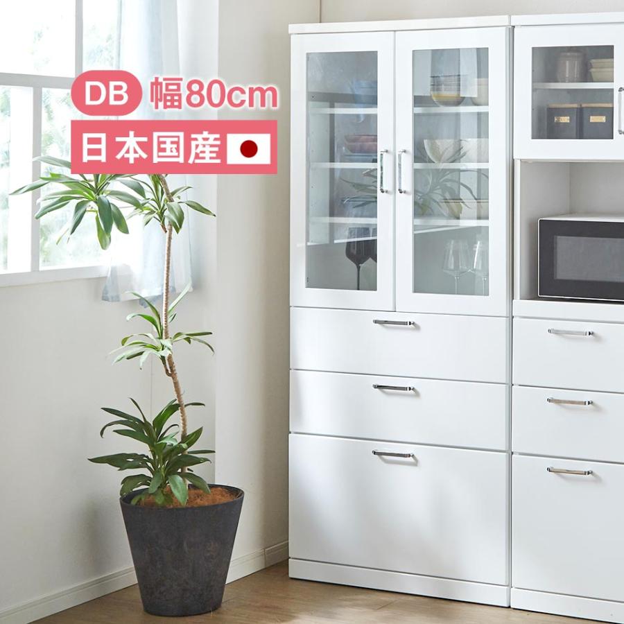 キッチン 収納 食器棚 完成品 アウトレット : かぐわん - 通販 - Yahoo