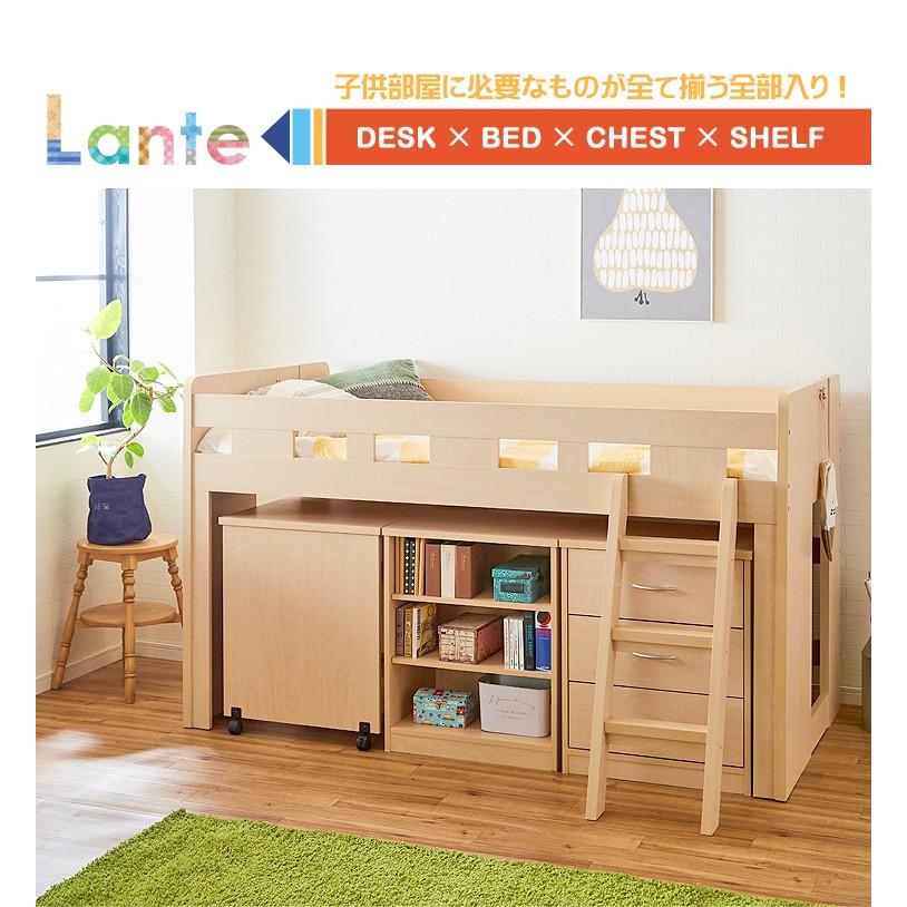 システムベッド ロフトベッド 子供用 学習机セット 木製 分割可能