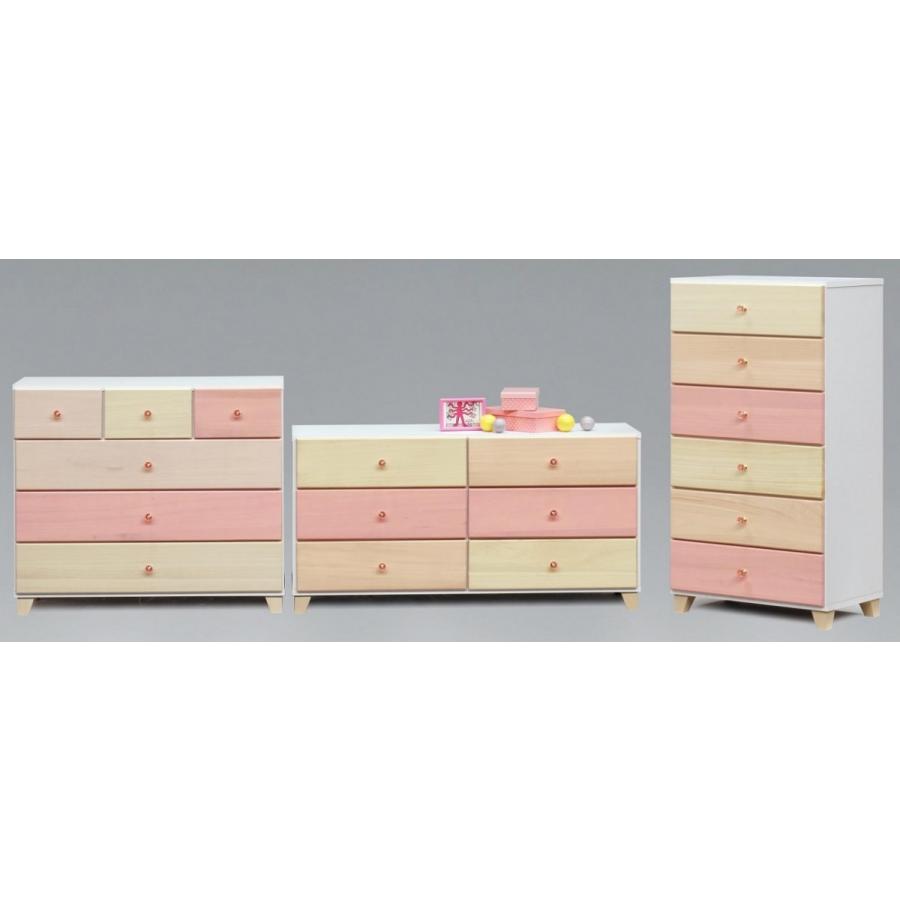 姫系 幅120 ローチェスト 整理タンス 箪笥 たんす かわいい おしゃれ