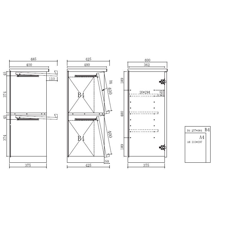 幅120cm 高さ95cm ラック マガジンラック ディスプレイラック フリー