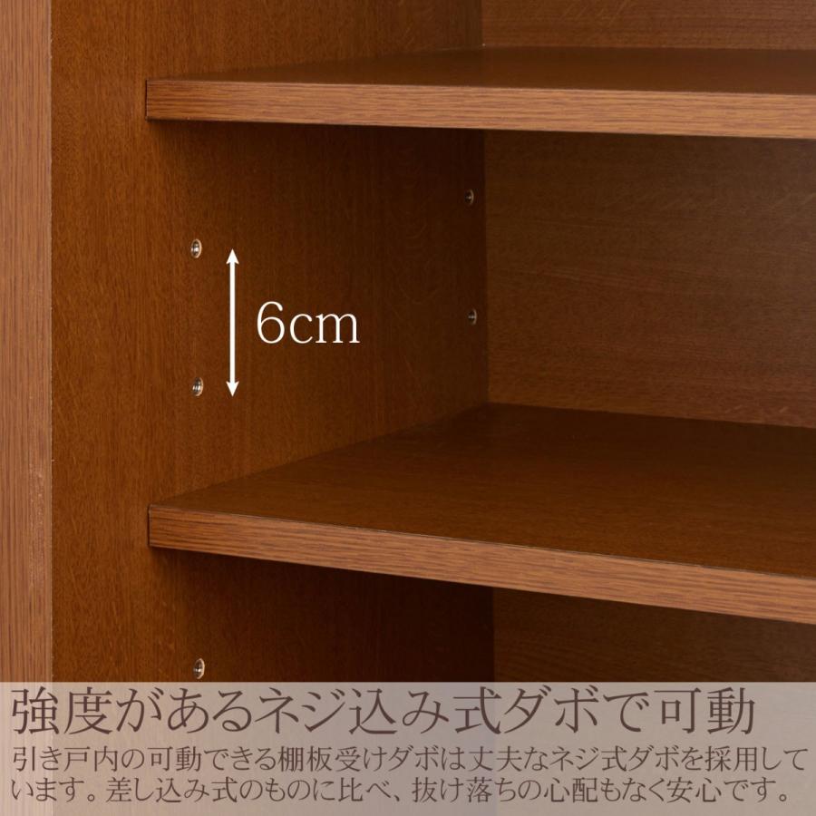 幅90cm 高さ120cm 食器棚 桐材 天然木 ガラス 完成品 日本製 大川家具