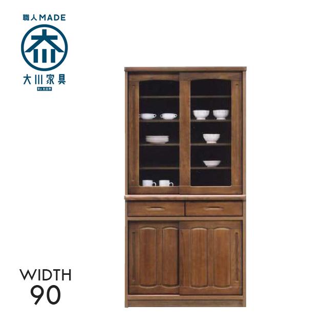 幅90cm 引き戸 食器棚 ダイニングボード ブラウン 茶色 アッシュ材