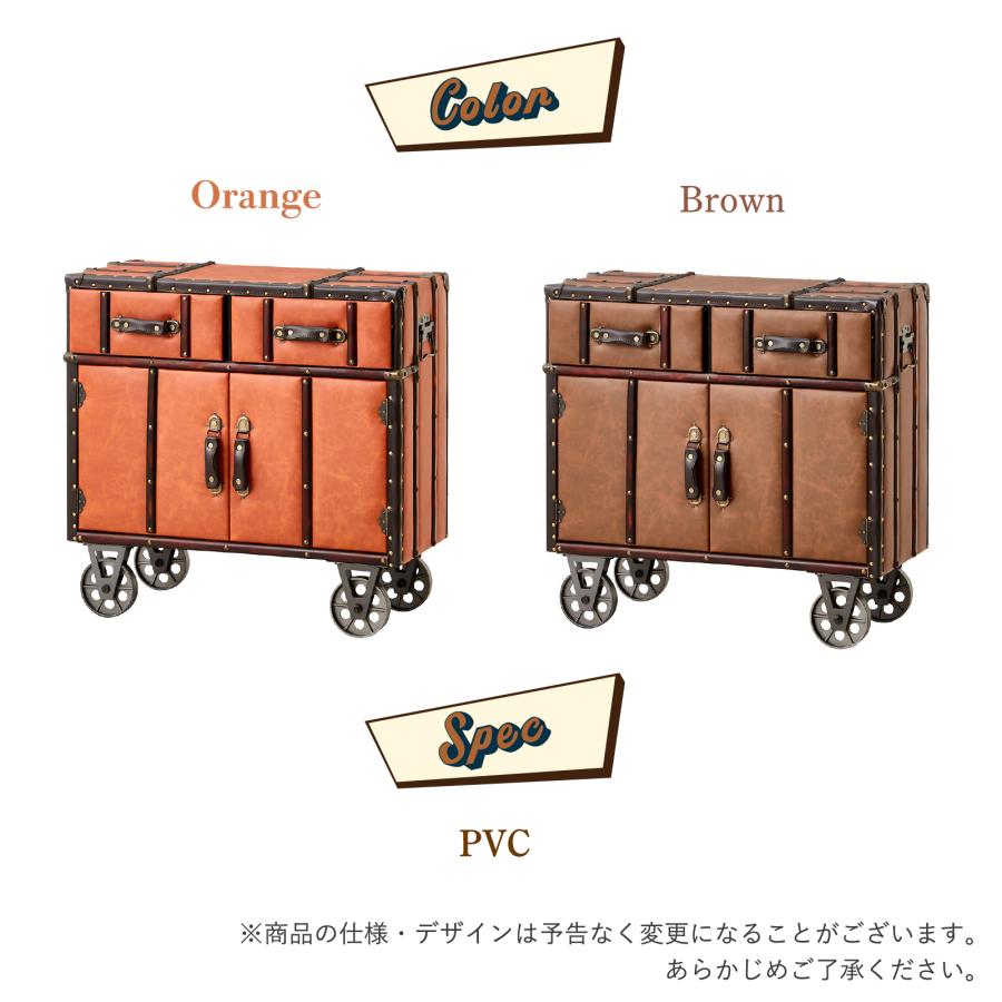 サンコウ レトロ調 80キャビネット収納ボックス レトロ感 アンティーク