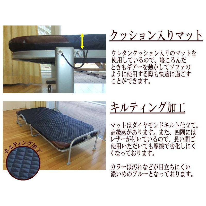 折りたたみベッド リクライニング機能付き シングルベッド 簡易ベッド