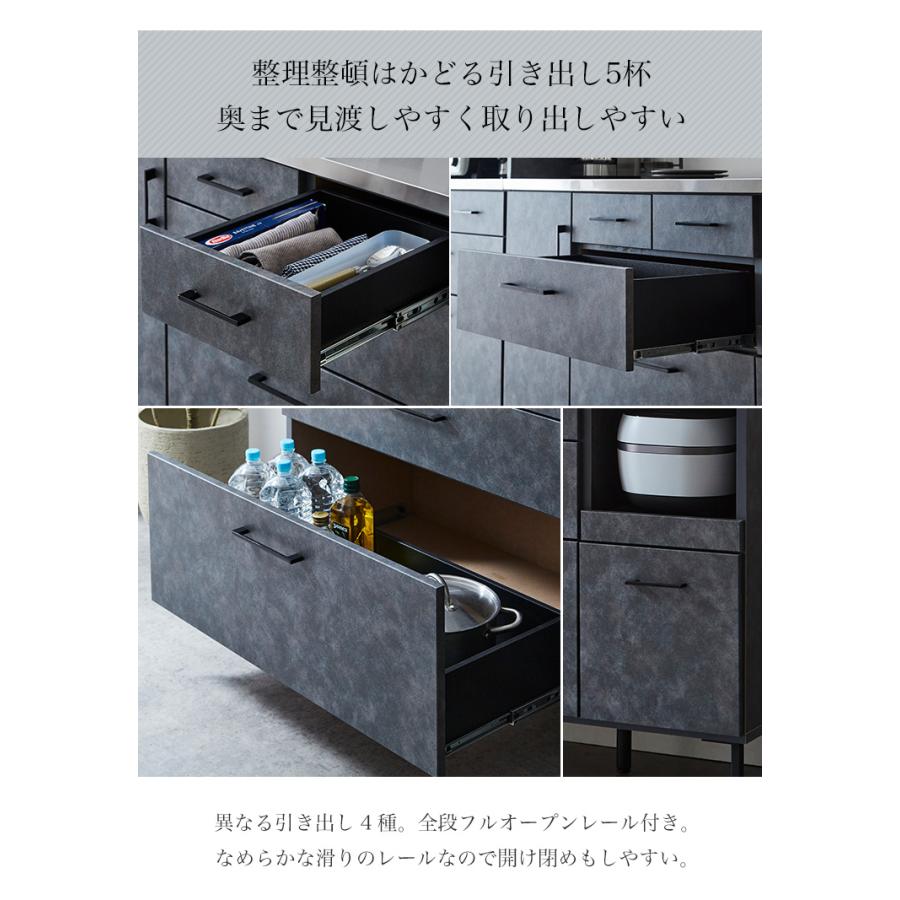 ロータイプ 食器棚 キッチンカウンター カウンター レンジ台