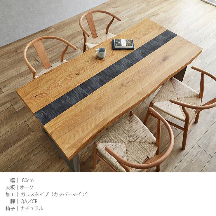 KAGUCOCO ダイニングテーブルセット 4点 5点 テーブル セット デザイン