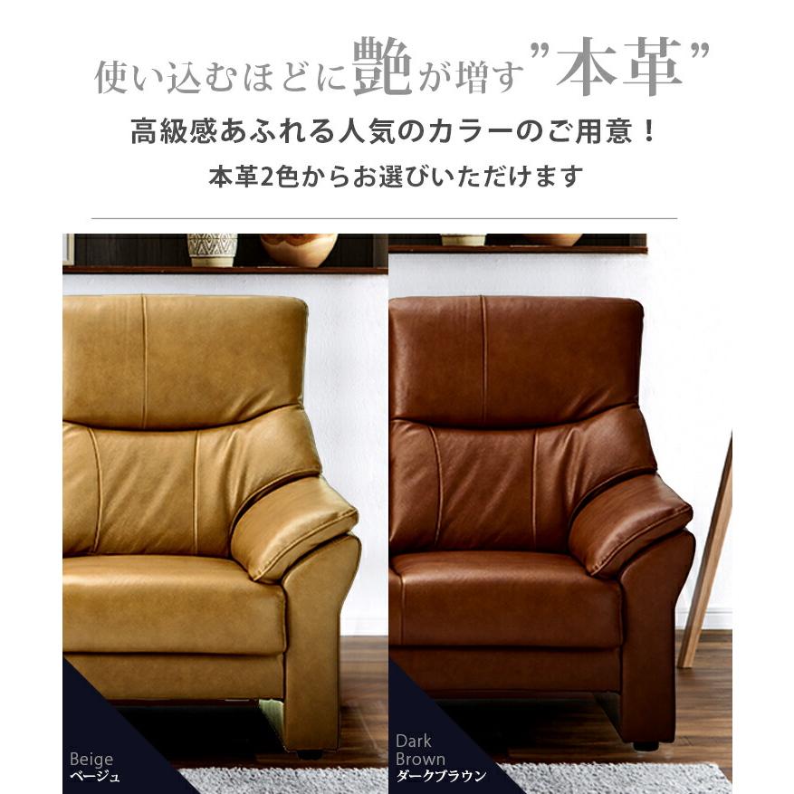 ソファー 三人掛け ソファ 3人掛け オフィス 待合室 応接 高級感