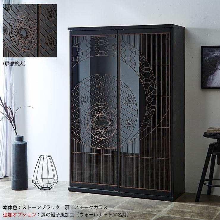 食器棚 ガラス扉 松田家具 hichan 食器棚 ガラス扉 松田家具 hichan様専用