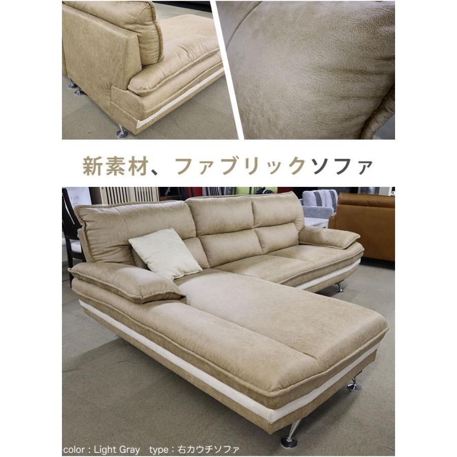 ソファー ソファ DELIA III（デリア3） ふたりがけソファ 2人掛け 2人