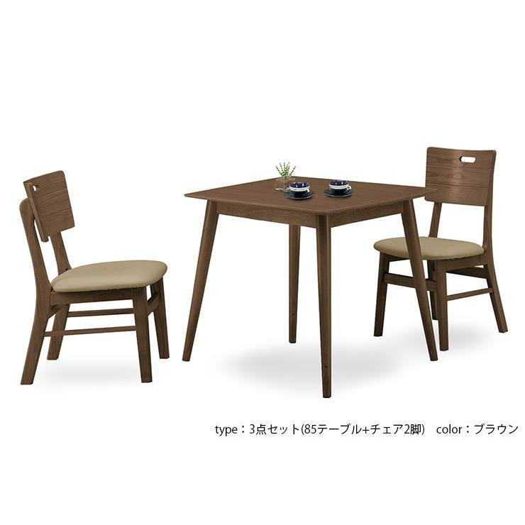 ダイニングセット オルガ ダイニング4点セット (130変形テーブル