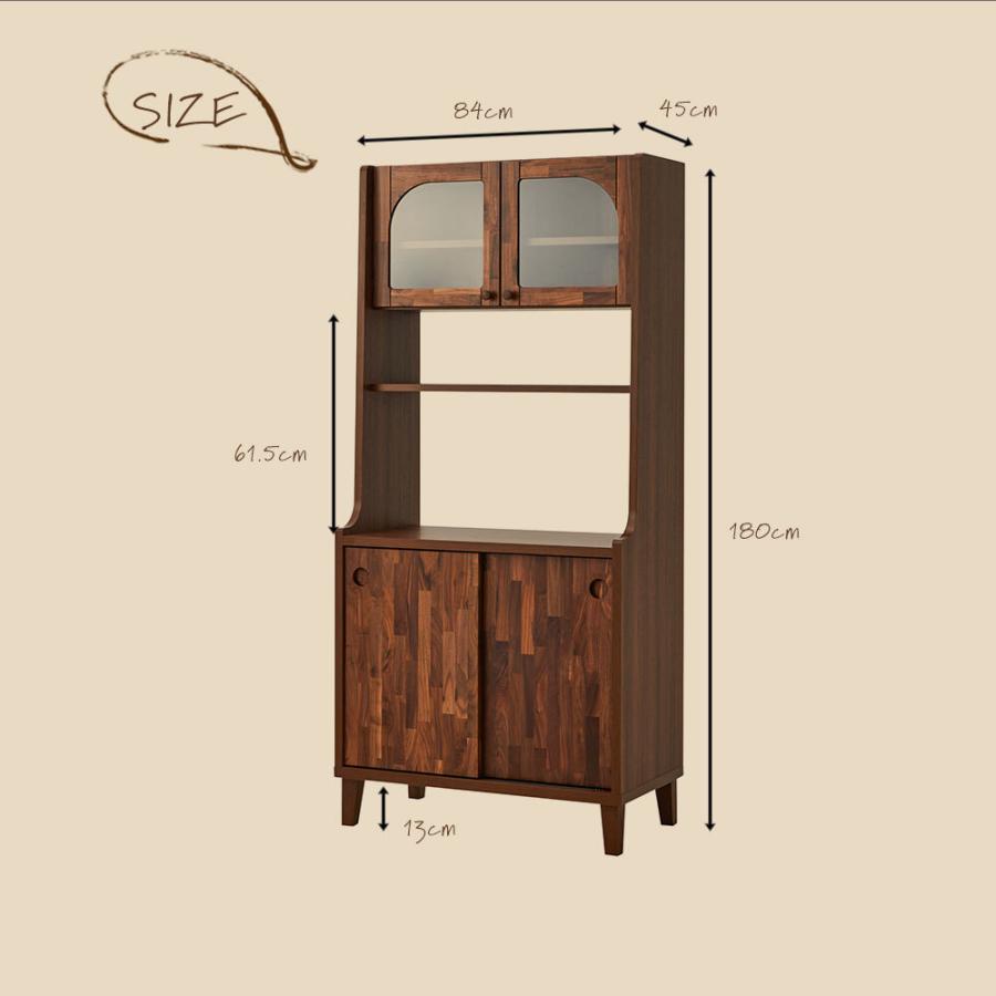オープンキャビネット 180サイズ 大容量 食器棚 木 ラバーウッド 無垢