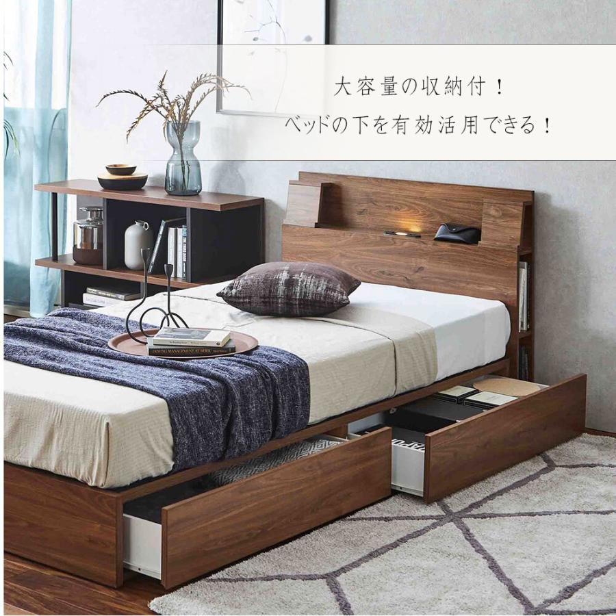 シングルベッド ベッド フレーム 木製 木 おしゃれ 人気 おすすめ 収納