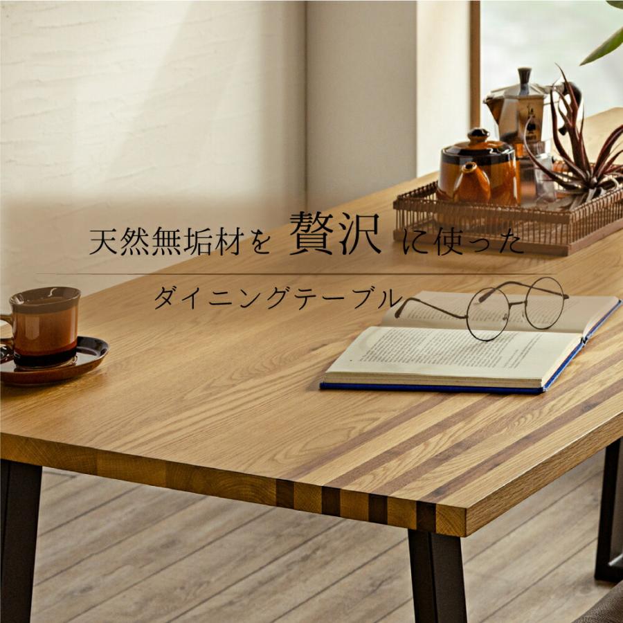 165ダイニングテーブル 4人用 おしゃれ カフェ風 ビンテージ 木製