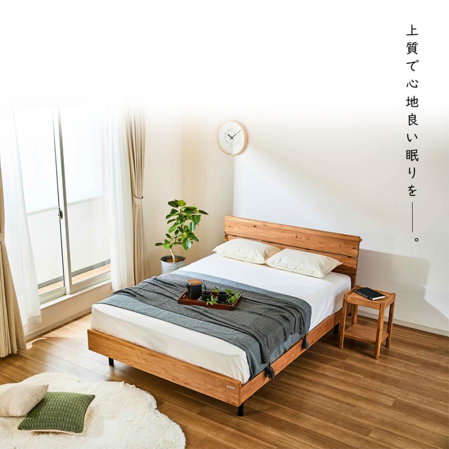 シングル ベッドフレーム すのこ コンセント付き 無垢材 木製 北欧