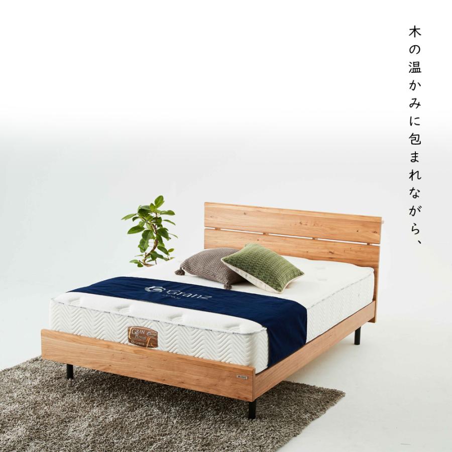 セミダブル ベッドフレーム すのこ コンセント付き 無垢材 木製 北欧