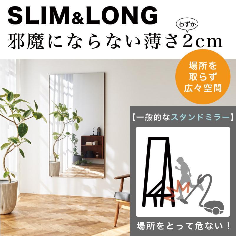 割れない鏡 100×150 リフェクスミラー 超軽量で安全 鏡 姿見 壁掛け