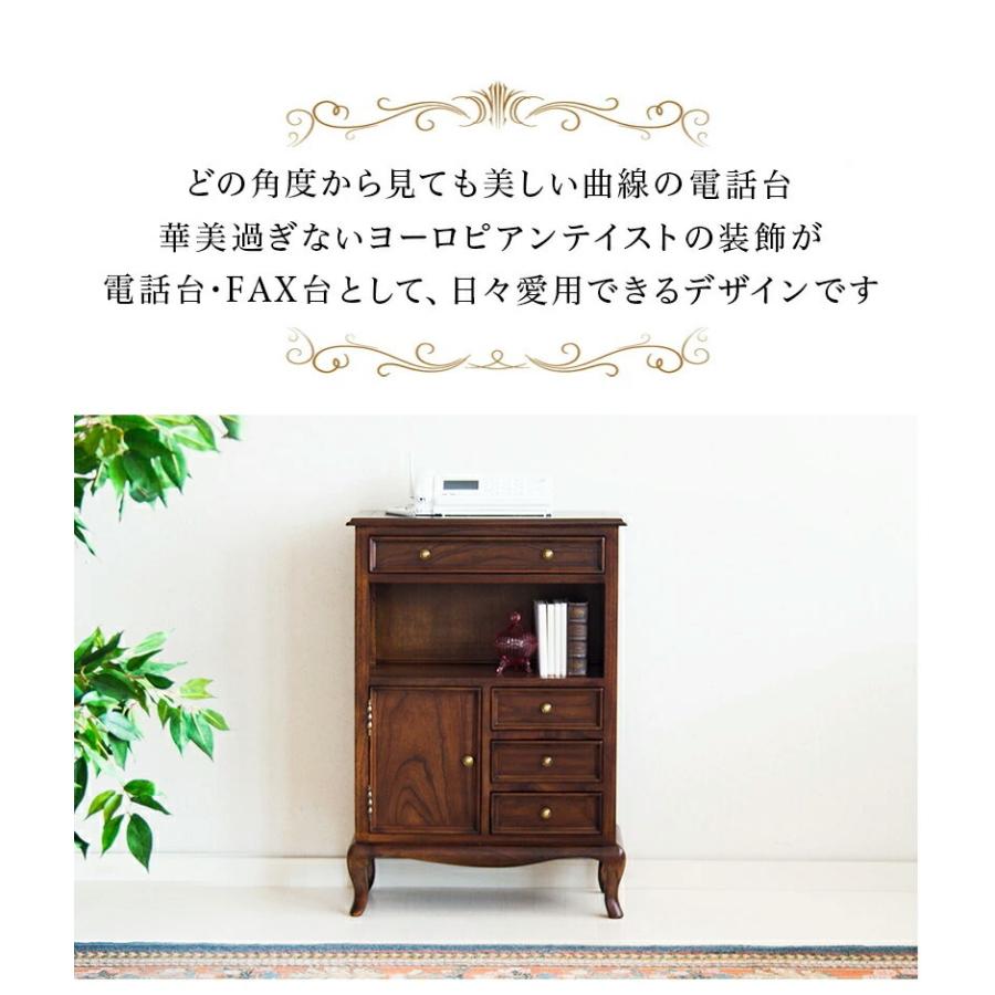 ルーター収納 ヨーロピアン アンティーク 猫脚 エレガント 電話台