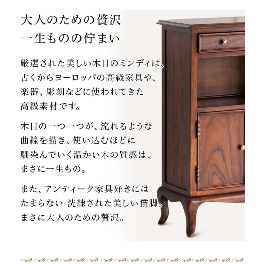 ルーター収納 ヨーロピアン アンティーク 猫脚 エレガント 電話台