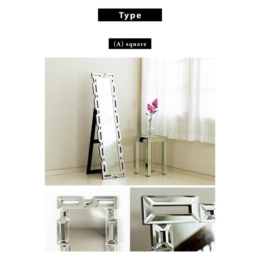 スタンドミラー 豪華高級クリスタル調装飾 送料無料 全身 姿見 ミラー