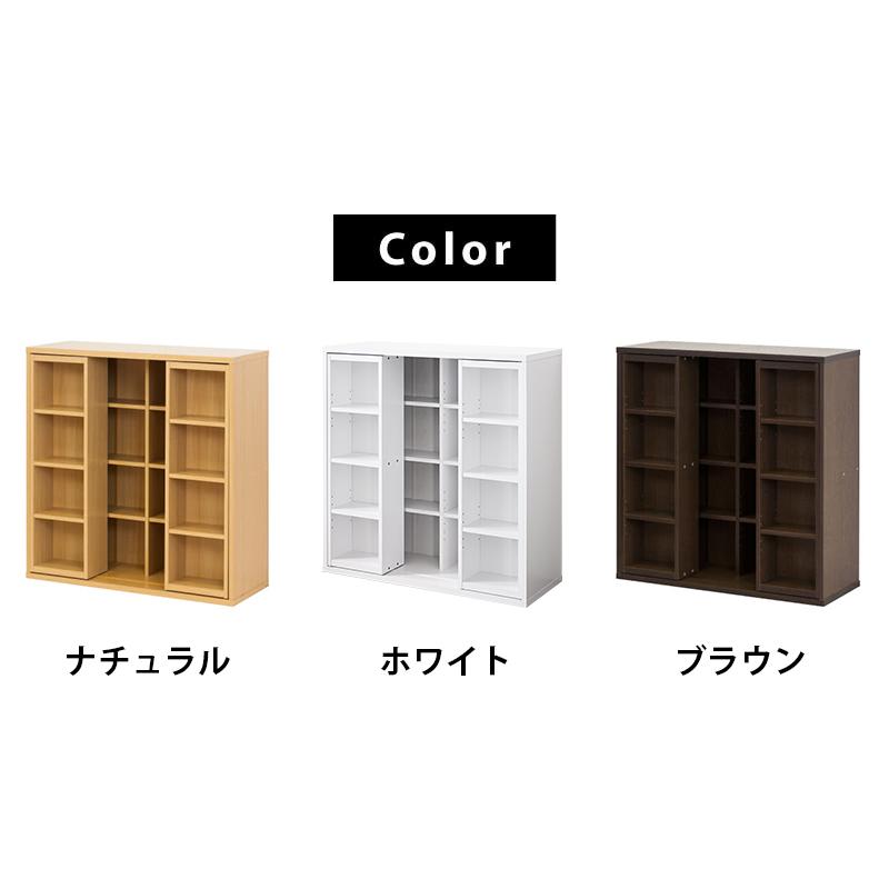 本棚 スライド書棚 全段B6 幅90 奥深 ダブルスライド 完成品 CDラック
