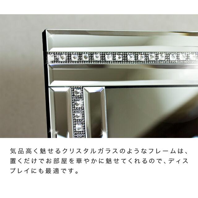 スタンドミラー 豪華高級クリスタル調装飾 送料無料 全身 姿見 ミラー