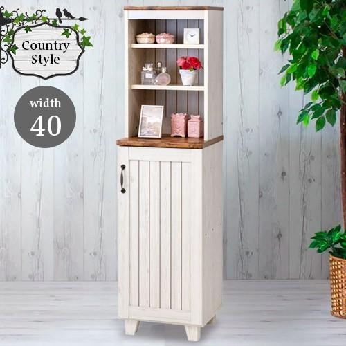 キャビネット カントリー 幅40 食器棚 キッチン リビング 収納 北欧
