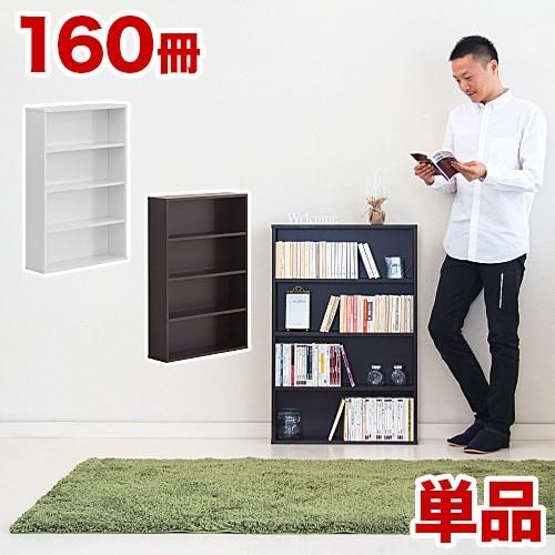 本棚 コミック カラーボックス CD収納 幅60cm 木製 送料無料 コミック