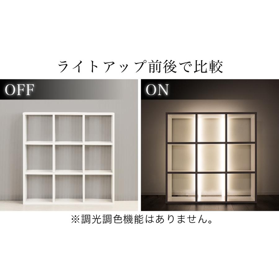 LEDライト付き 本棚 A4 ディスプレイ 正方形 スクエア ラック 書棚