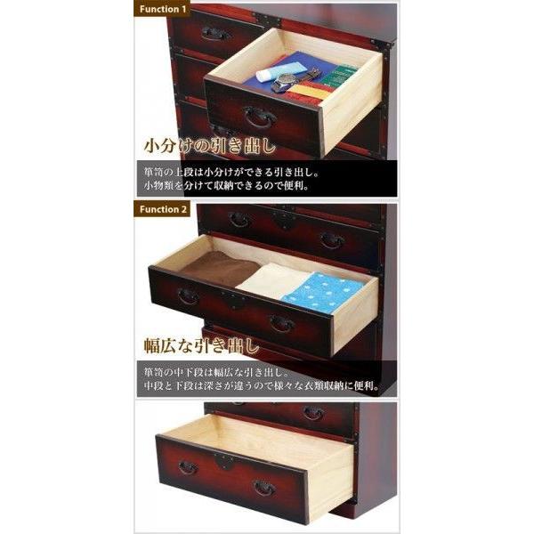 箪笥 引き出し 和風 昭和 レトロ 古風 桐 タンス たんす 完成品 桐箪笥