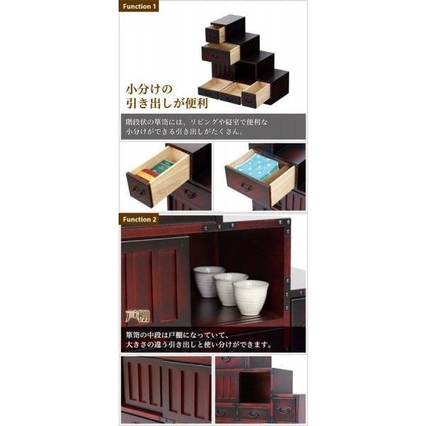 階段箪笥 右下がり 和風 昭和 レトロ 古風 桐 タンス たんす 階段