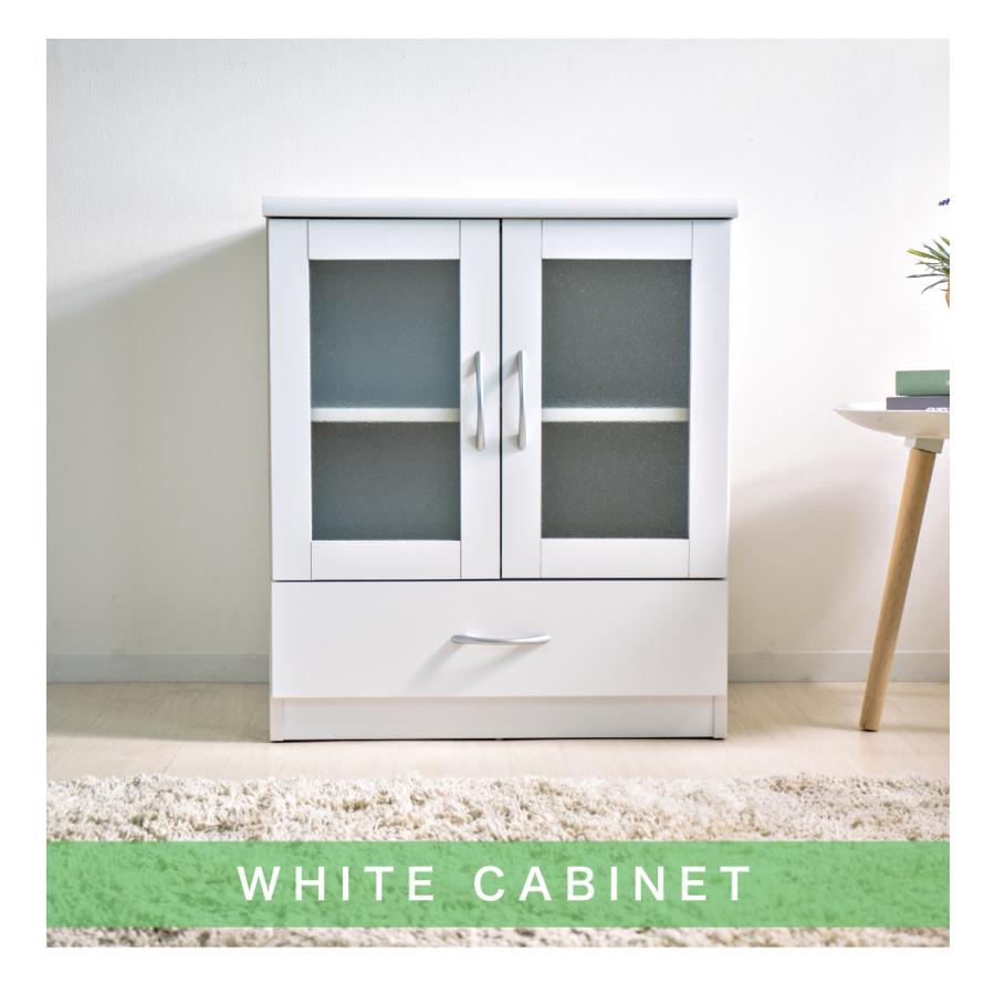 キャビネット ガラス扉 収納 食器棚 白 ホワイト 1人暮らし ブランコ