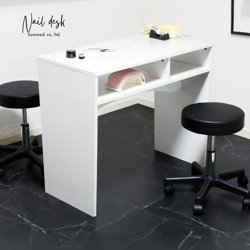ネイルデスク ネイルテーブル 大理石柄 幅90cm 奥行45cm 収納付き
