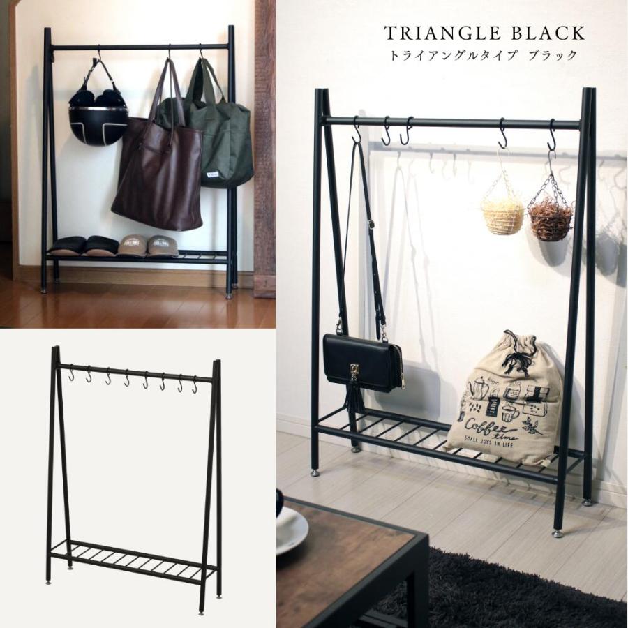 ハンガーラック スリム 玄関 高さ90 コンパクト アイアンラック パイプ