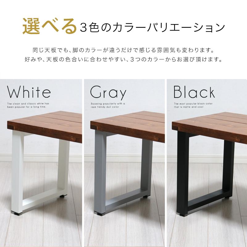 テーブル 脚 アイアン アイアンレッグ 高さ40 diy 1本 単品販売 机