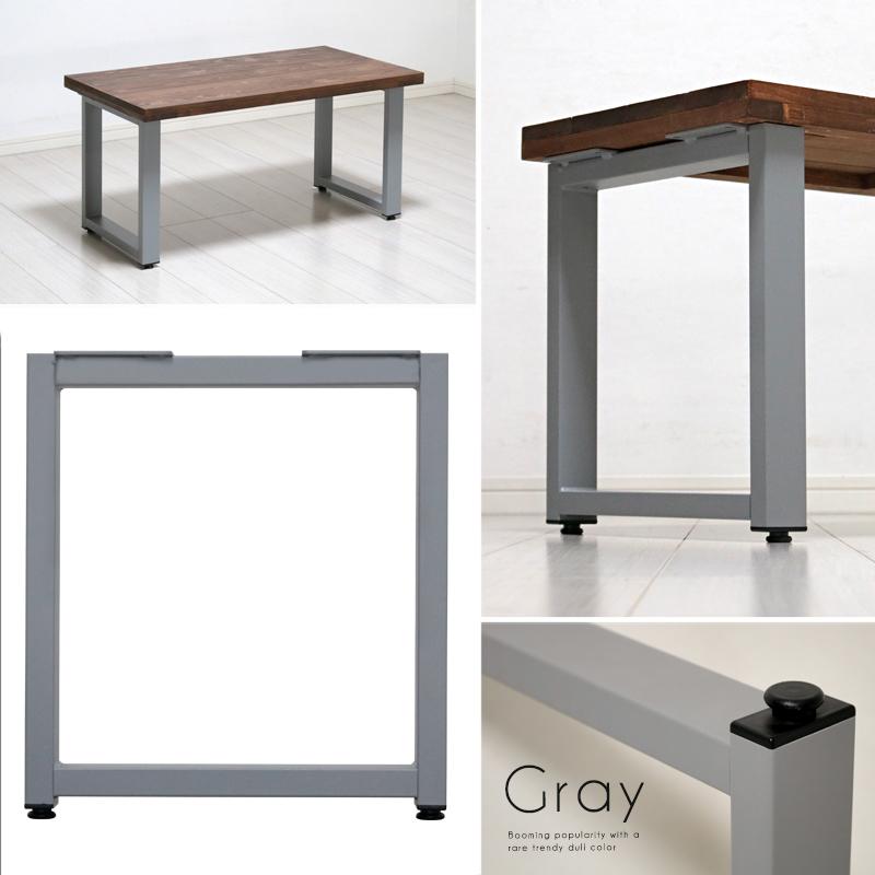 テーブル 脚 アイアン アイアンレッグ 高さ40 diy 1本 単品販売 机