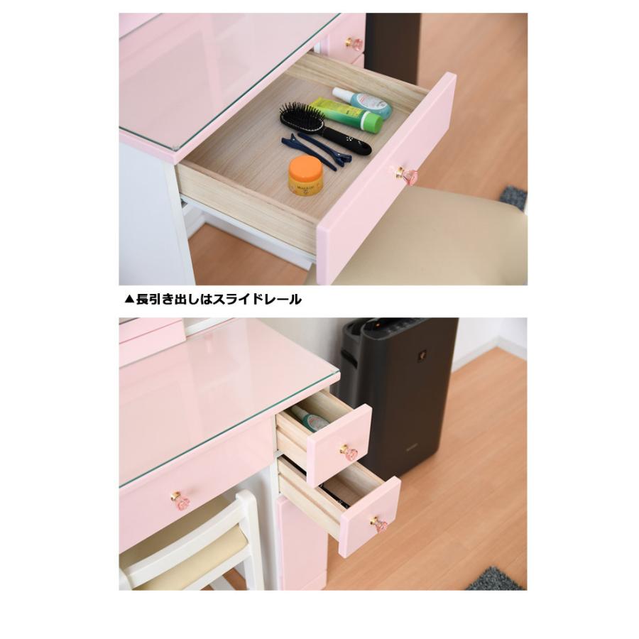 ドレッサー 幅60 スツール付き 収納 コンセント付き かわいい 化粧台