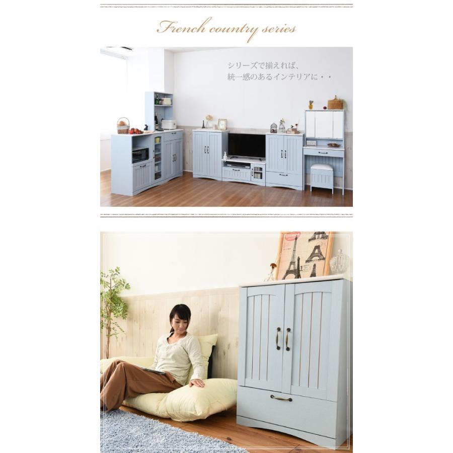 フレンチカントリー 引き出し付き 扉付き チェスト キャビネット 幅60