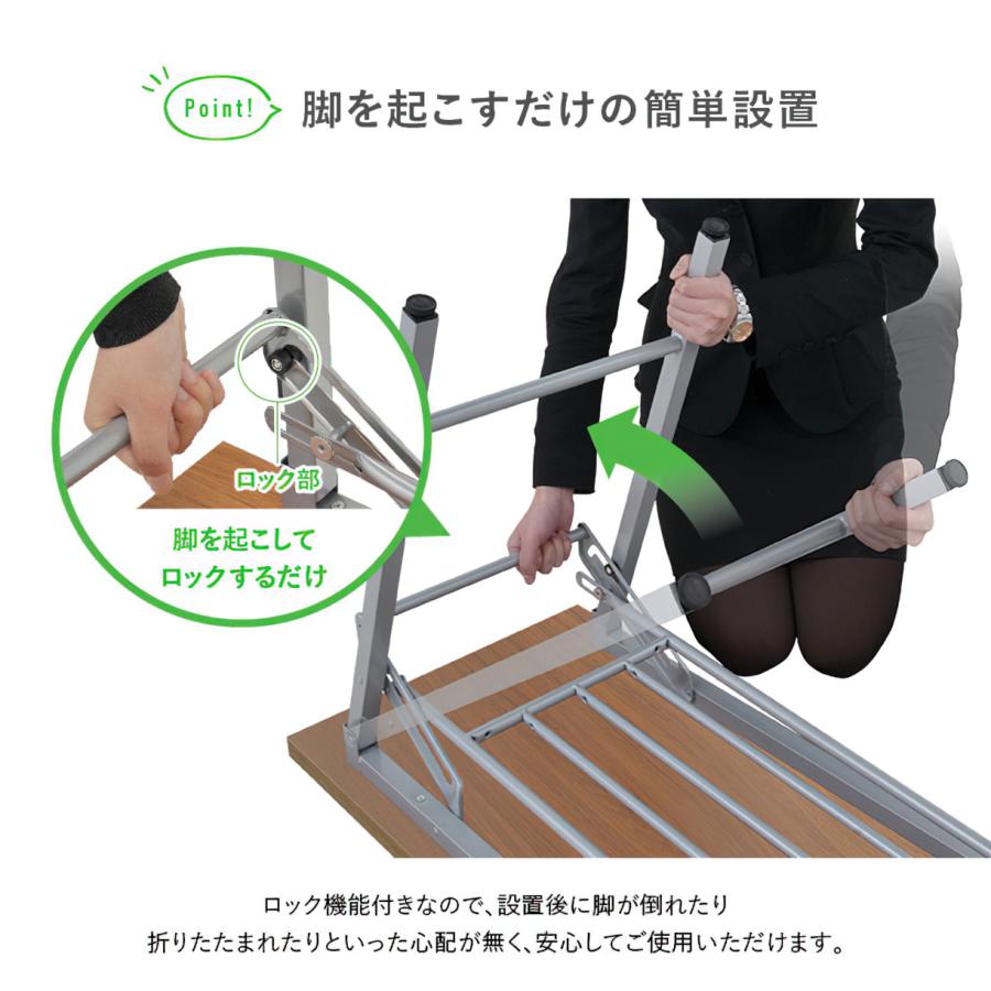 カグクロ 折りたたみテーブル W1500 D450 H700 長机 会議テーブル 会議