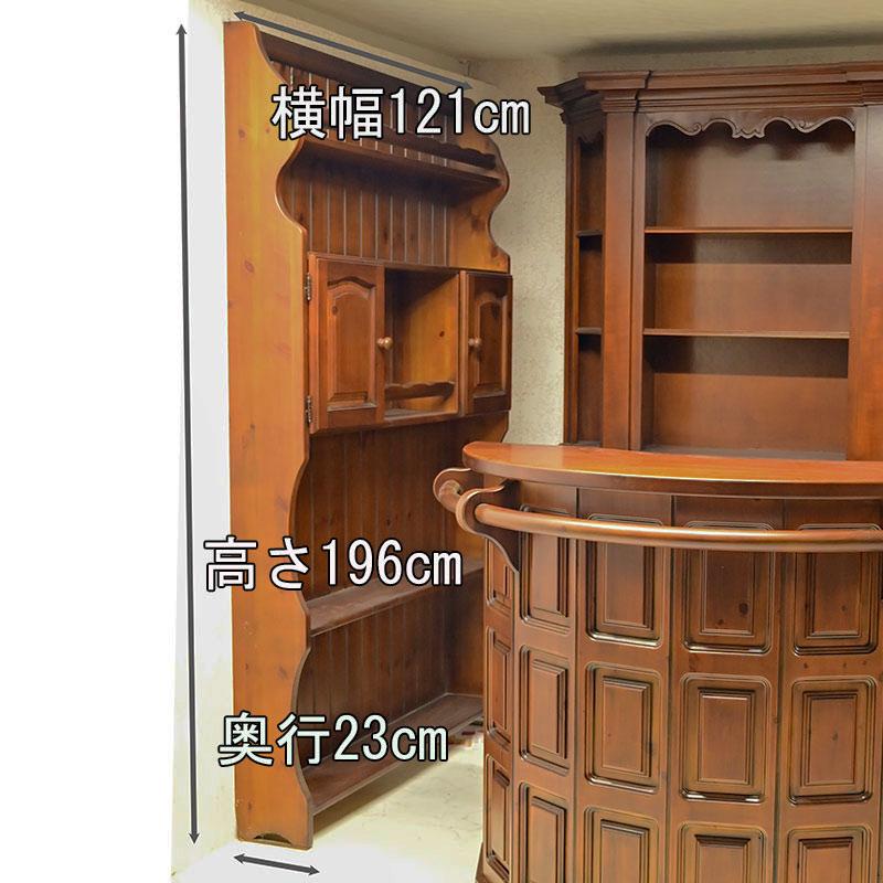 イタリア製 バーカウンター4点セット : 家具の通販ドット混む - 通販