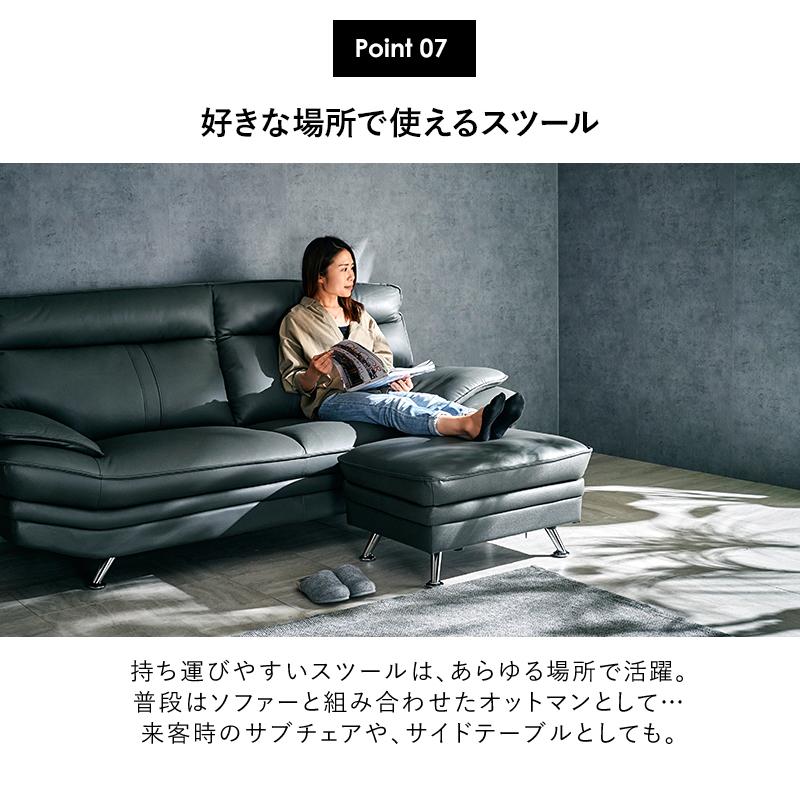 KAGUWORLD ソファセット スツール付き オットマン付き ソファー 3人