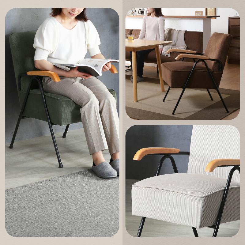 KAGUWORLD ソファー 1人掛け コーデュロイ おしゃれ パーソナルソファ