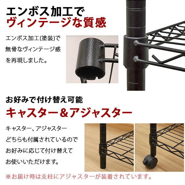 スチールハンガーラック ワードローブ おしゃれなヴィンテージ風 幅