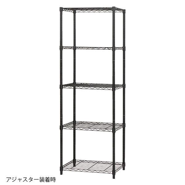 スチールラック5段 おしゃれなヴィンテージ風 幅60cm 奥行45cm 高さ