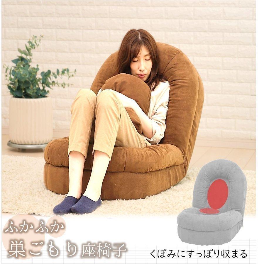 ソファー 一人掛け 座椅子 もちもち 極厚 ふかふか ふっくら おしゃれ